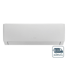 GREE เครื่องปรับอากาศติดผนัง 18000BTU รุ่น GWC18AGD-K6DNA1B - GREE, เครื่องใช้ไฟฟ้าภายในบ้าน