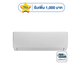 GREE เครื่องปรับอากาศติดผนัง 18000BTU รุ่น GWC18AGD-K6DNA1B - GREE, เครื่องใช้ไฟฟ้า