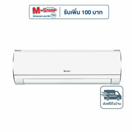 GREE แอร์ติดผนัง 18,000BTU รุ่น GWC18ACEF1 - GREE, เครื่องปรับอากาศ