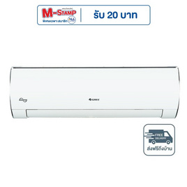GREE เครื่องปรับอากาศติดผนัง 24000BTU รุ่น GWC24ACEV3 - GREE, เครื่องใช้ไฟฟ้า