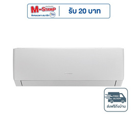 GREE แอร์ติดผนัง 24000BTU GWC24AGE-K6DNA1A - GREE, เครื่องใช้ไฟฟ้าภายในบ้าน