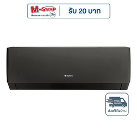 GREE เครื่องปรับอากาศติดผนัง 24000BTU รุ่น GWC24AGE-K6DNA1A - GREE, เครื่องปรับอากาศ