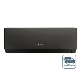 GREE เครื่องปรับอากาศติดผนัง 24000BTU รุ่น GWC24AGE-K6DNA1A - GREE, เครื่องปรับอากาศติดผนัง