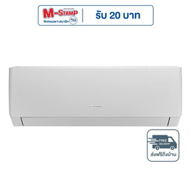 GREE เครื่องปรับอากาศติดผนัง 24000BTU รุ่น GWC24AGE-K6DNA1A - GREE, เครื่องปรับอากาศ