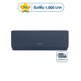 GREE เครื่องปรับอากาศติดผนัง 24000BTU รุ่น GWC24AGE-K6DNA1A - GREE, เครื่องใช้ไฟฟ้า
