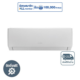 GREE แอร์ติดผนัง 24000BTU GWC24AGE-K6DNA1A (I) - GREE, เครื่องปรับอากาศ