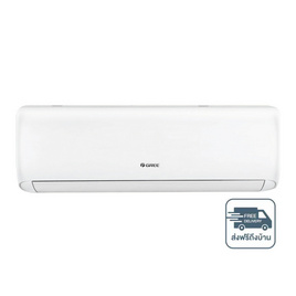 GREE เครื่องปรับอากาศติดผนัง 24000BTU รุ่น GWC24ATEXE-K6DNA1A - GREE, เครื่องใช้ไฟฟ้าภายในบ้าน