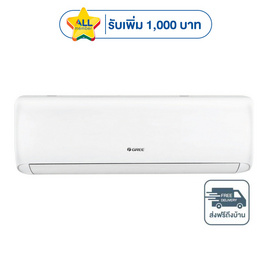 GREE เครื่องปรับอากาศติดผนัง 24000BTU รุ่น GWC24ATEXE-K6DNA1A - GREE, เครื่องปรับอากาศ
