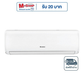 GREE เครื่องปรับอากาศติดผนัง 24000BTU รุ่น GWC24ATEXE-K6DNA1A - GREE, เครื่องปรับอากาศ