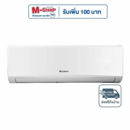 GREE แอร์ติดผนัง 30000BTU รุ่น GWC30AAEV3 - GREE, เครื่องปรับอากาศติดผนัง