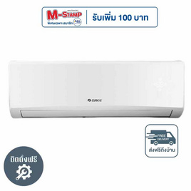 GREE แอร์ติดผนัง 36000BTU รุ่น GWC36QFXV4 (I) - GREE, เครื่องใช้ไฟฟ้า