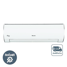 GREE เครื่องปรับอากาศติดผนัง 9000BTU รุ่น GWC09ACBV3(I) - GREE