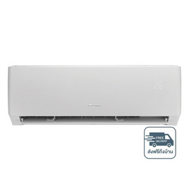 GREE เครื่องปรับอากาศติดผนัง 9000BTU รุ่น GWC09AMC-S6DNA1A - GREE, เครื่องใช้ไฟฟ้า