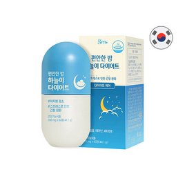 GRN+ Season 4 ไนต์ บรรจุ 63 เม็ด - GRN+, สินค้าเพื่อสุขภาพ