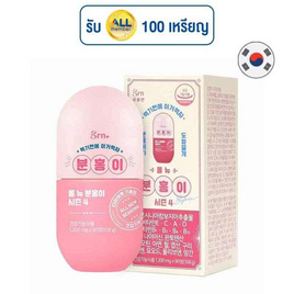 GRN+ Season 4 ออลนิว พิงค์ บรรจุ 90 เม็ด - GRN+, อาหารเสริม