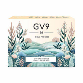 GV9 สบู่ล้างหน้า Jasmine Rice Gentle Facial Bar 100 กรัม - GV9, ความงาม