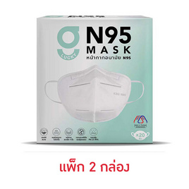 G LUCKY หน้ากากอนามัย N95 สีดำ บรรจุ 20 ชิ้น (แพ็กคู่) - G Lucky, เครื่องมือเพื่อสุขภาพ