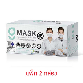 G Lucky หน้ากากอนามัย สีขาว บรรจุ 50 ชิ้น (แพ็กคู่) - G Lucky, 7Online