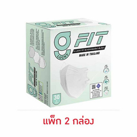 G Lucky หน้ากากอนามัย FIT สีขาว บรรจุ 30 ชิ้น (แพ็กคู่) - G Lucky, สินค้ามาใหม่