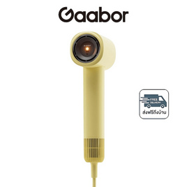 Gaabor ไดร์เป่าผม 1100 วัตต์ รุ่น HD-Mini03A เหลือง - Gaabor, อุปกรณ์เสริมความงาม