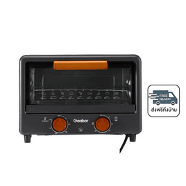 Gaabor เตาอบ 12 ลิตร รุ่น GT M12A ดำ - Gaabor, เครื่องใช้ไฟฟ้า