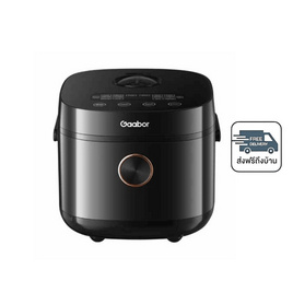 Gaabor หม้อหุงข้าวดิจิตอล 1.8 ลิตร รุ่น RC18T-BK01A - Gaabor, หม้อหุงข้าวดิจิตอล
