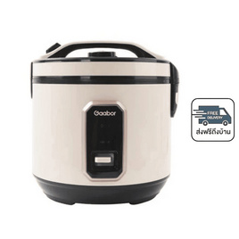 Gaabor หม้อหุงข้าว 1.8 ลิตร รุ่น RC-40M02A White - Gaabor, สินค้าใหม่
