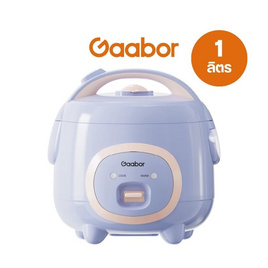 Gaabor หม้อหุงข้าว ขนาด 1 ลิตร รุ่น RC-25M01A - Gaabor, หม้อหุงข้าวอุ่นทิพย์