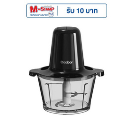 Gaabor เครื่องบดสับ 2 ลิตร รุ่น MG-15M02A - Gaabor, เครื่องบดสับ
