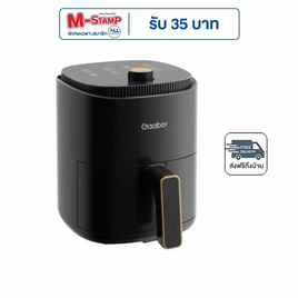 Gaabor หม้อทอดไร้น้ำมัน 4 ลิตร รุ่น AF-35M02A - Gaabor, M-Stamp แจกจัดหนัก