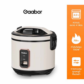 Gaabor หม้อหุงข้าว 4 ลิตร รุ่น RC-40M02A - Gaabor, สินค้าใหม่
