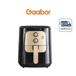 Gaabor หม้อทอดไร้น้ำมัน 6.5 ลิตร รุ่น AF65M-BK01A - Gaabor