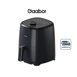 Gaabor หม้อทอดไร้น้ำมัน รุ่น AF40M-BK03A (Black) - Gaabor, หม้อทอดไร้น้ำมัน
