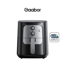 Gaabor หม้อทอดไร้น้ำมัน รุ่น AF65M-BK01A - Gaabor, เครื่องใช้ไฟฟ้าในครัว