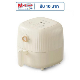 Gaabor หม้อทอดไร้น้ำมัน AF-25M01A 2 ลิตร สีครีม - Gaabor, หม้อทอดไร้น้ำมัน