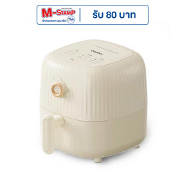 Gaabor หม้อทอดไร้น้ำมัน AF-25M01A 2 ลิตร สีครีม - Gaabor, หม้อทอดไร้น้ำมัน