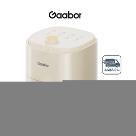 Gaabor หม้อทอดไร้น้ำมัน รุ่น AF-35M01A - Gaabor, หม้อทอดไร้น้ำมัน