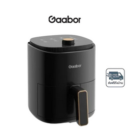 Gaabor หม้อทอดไร้น้ำมัน รุ่น AF-35M02A - Gaabor, หม้อทอดไร้น้ำมัน