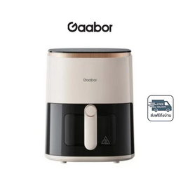 Gaabor หม้อทอดไร้น้ำมัน รุ่น AF-45T01A - Gaabor, หม้อทอดไร้น้ำมัน