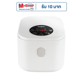Gaabor หม้อหุงข้าวดิจิตอล รุ่น GR-S25D - Gaabor, หม้อหุงข้าวดิจิตอล