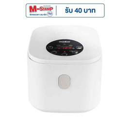 Gaabor หม้อหุงข้าวดิจิตอล รุ่น GR-S25D - Gaabor, หม้อหุงข้าวดิจิตอล