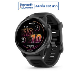 Garmin Smart Watch 47mm Forerunner 570 - Garmin