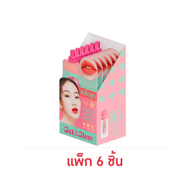Get&Glow ลิปเนื้อมูส Soft Focus Mousse Lip 2 มล. (แพ็ก 6 ชิ้น) - Get Glow, ริมฝีปาก