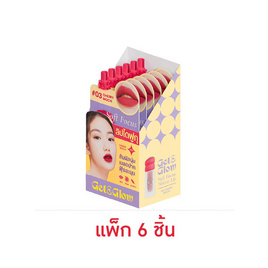 Get&Glow ลิปเนื้อมูส Soft Focus Mousse Lip 2 มล. (แพ็ก 6 ชิ้น) - Get Glow, เครื่องสำอาง