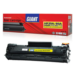 Giant หมึกเลเซอร์ รุ่น HP CB435A/CB285A - Compute, หมึกเลเซอร์