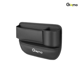 Gizmo กล่องเก็บของอเนกประสงค์ในรถยนต์ แบบหนัง ติดตั้งข้างเบาะ - Gizmo