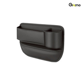 Gizmo กล่องเก็บของอเนกประสงค์ในรถยนต์ แบบหนัง ติดตั้งข้างเบาะ - Gizmo, อุปกรณ์ตกแต่งรถยนต์