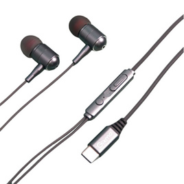 Gizmo หูฟัง In-Ear รุ่น GS-010 - Gizmo, 7Online