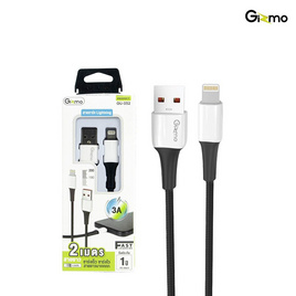 Gizmo สายชาร์จ Lightning รุ่น GU-052 - Gizmo, สายชาร์จ