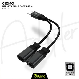 Gizmo Type C Connector รุ่น GA-014 Black - Gizmo, สินค้าใหม่